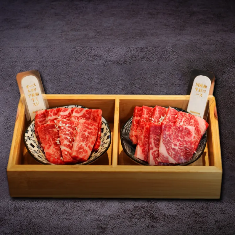 Australian & Japanese Wagyu Combo Set Meal